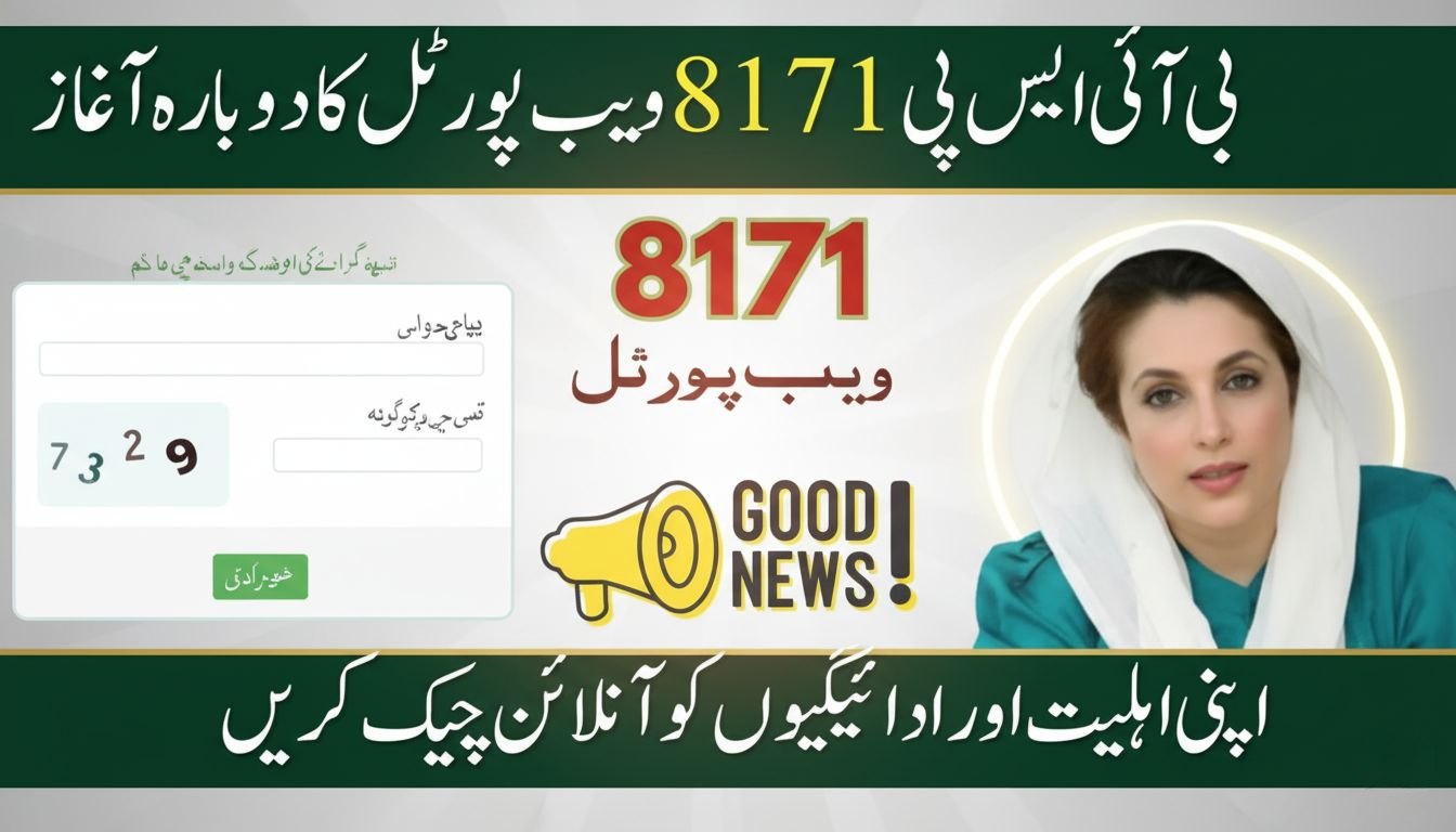 BISP 8171 Web Portal Re-Launch 2025