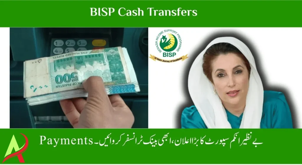 BISP Cash Transfers & IPV 2025 – Risks of Sudden End