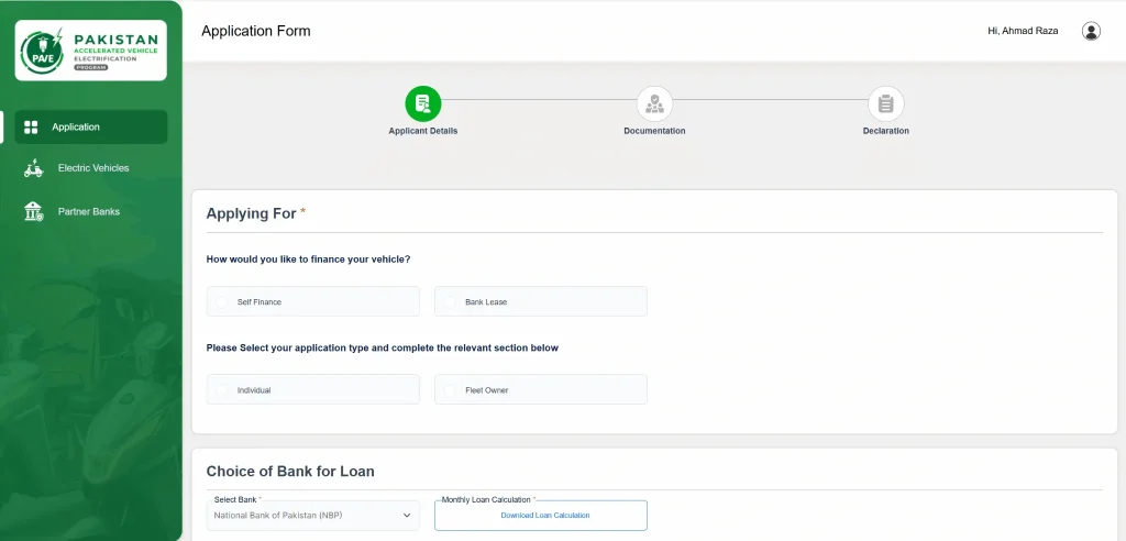 Step 3: Fill the Online Application Form