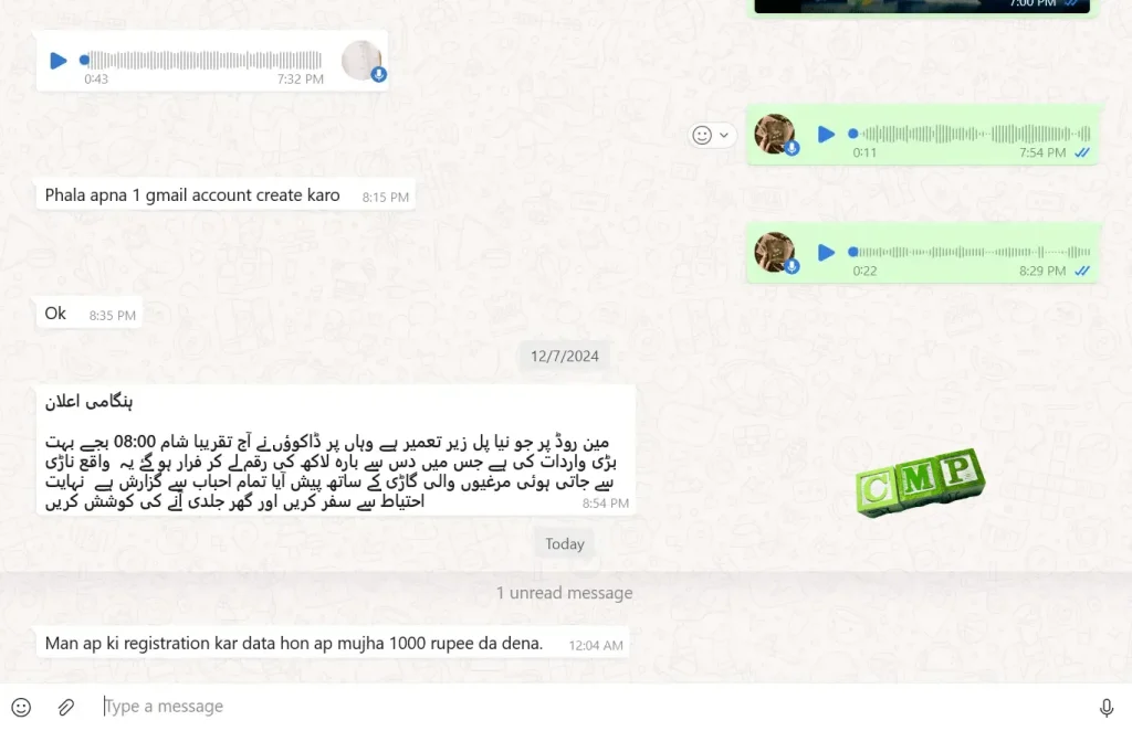BISP Whatsapp Support
