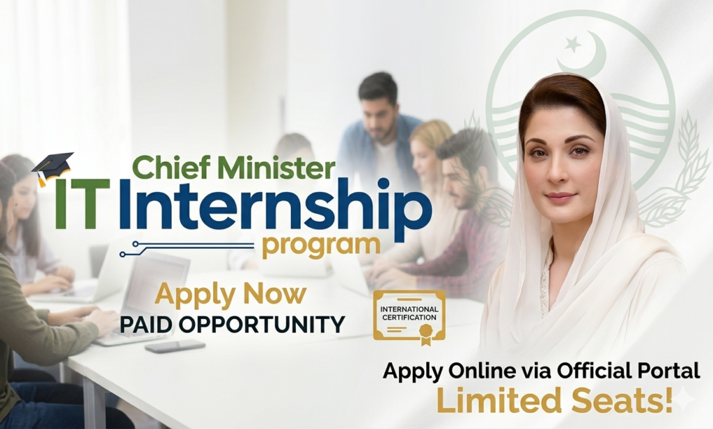 CM IT Internship Program